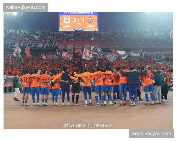 山东泰山逐步摆脱罚分影响，客场取胜展现老牌强队底蕴